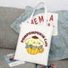 Sanrio Pompompurin Cartoon Print Tote Bag Fashion Women Handbag Girls Shoulder Storage Bags Canvas Travel Ladies 15 - Pompom Purin Store