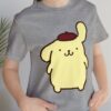 il fullxfull.5443320433 7gz0 - Pompom Purin Store