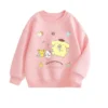 S00b7c52d75be4f5a906b5f6a183ff0edZ - Pompom Purin Store