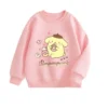 S1deafb01acdc41a1aa9ef45fc8484e553 - Pompom Purin Store